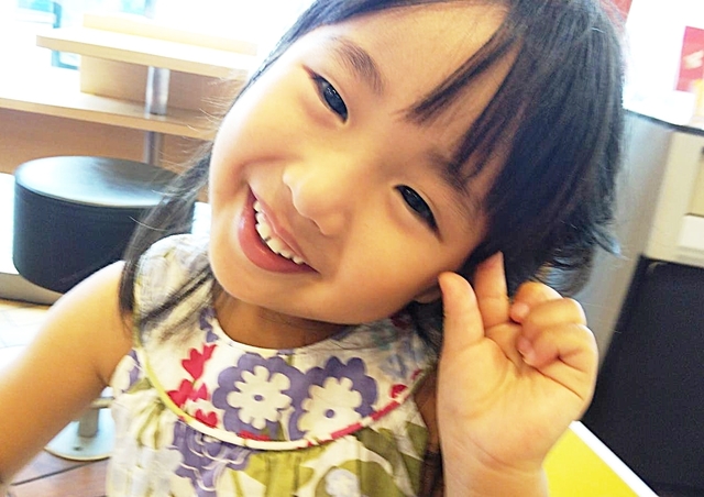 39411kai.jpg
