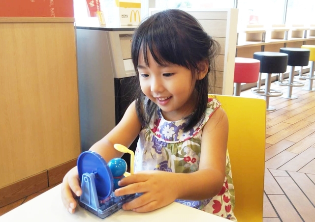 39414kai.jpg